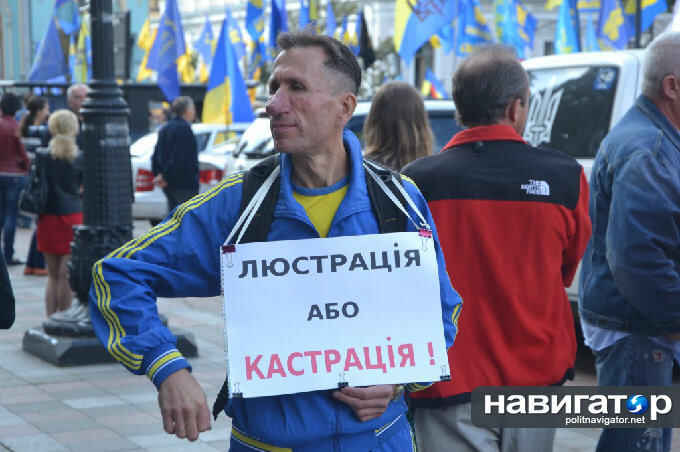 Miting1-1906 (1).jpg