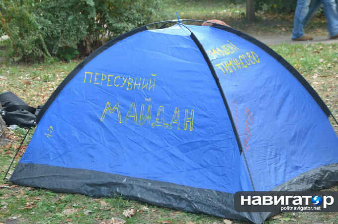 Miting1-1906 (13).jpg