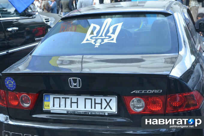 Miting1-1906 (2).jpg