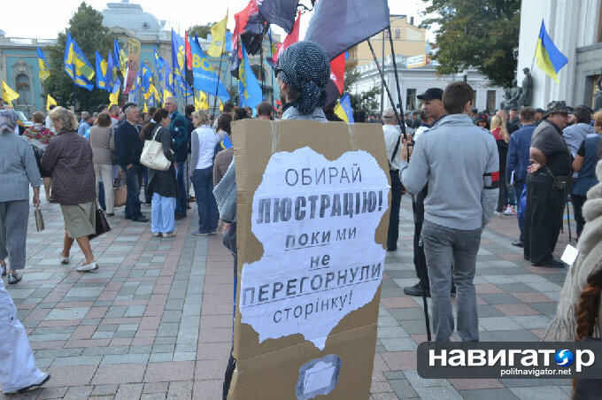 Miting1-1906 (3).jpg