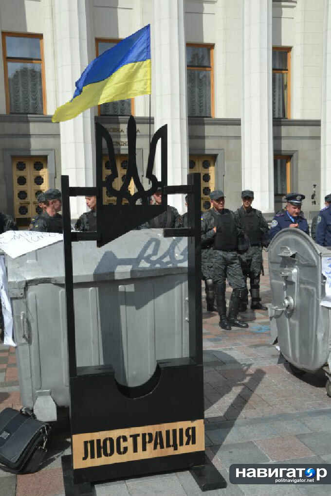 Miting1-1906 (8).jpg