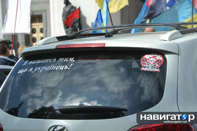 Miting1-1906 (9).jpg