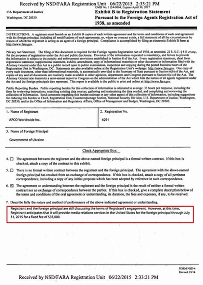 6a56ff5153b78717788d4795f6db7412__660x