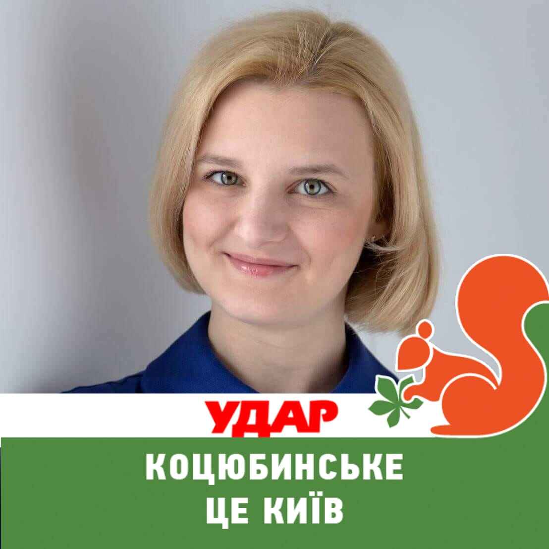 В зале дома культуры Коцюбинского сельсовета в Киевской области произошла драка депутатов, в результате...