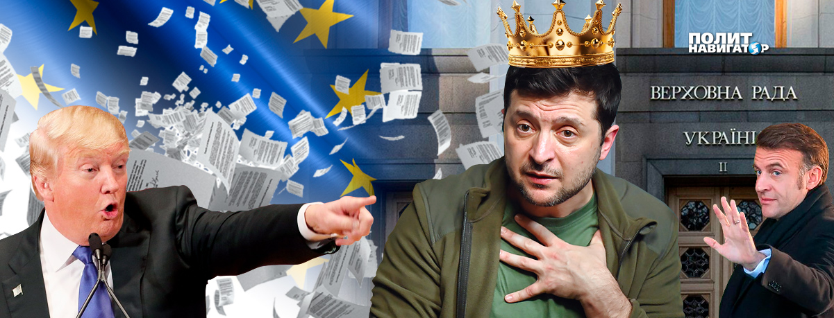 «Украинская демократия в опасности!», «Не смогли поддержать демократию!», «Позор!», – вопят лишившиеся американских грантов...