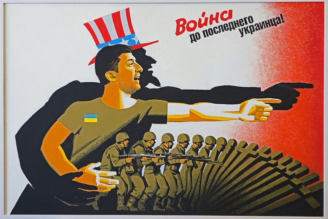 strong> За время конфликта на Украине те, кто хотел быть «казаками», уже полегли, остальным...