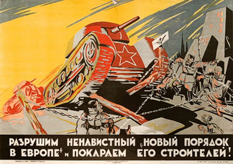 Румыния ввела жесткие меры наказания за обход антироссийских санкций. Об этом министр иностранных дел...