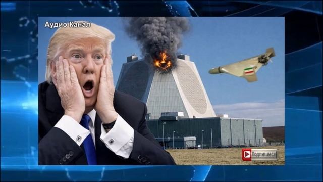 Уничтоженные иранскими ракетами радары на базе США в Бахрейне собирали разведданные, в том числе...