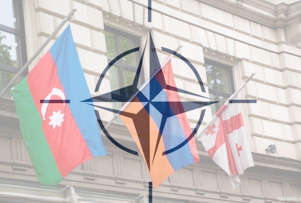 НАТО в лице Турции практически полностью взяло под контроль бывшие позиции России в Закавказье....